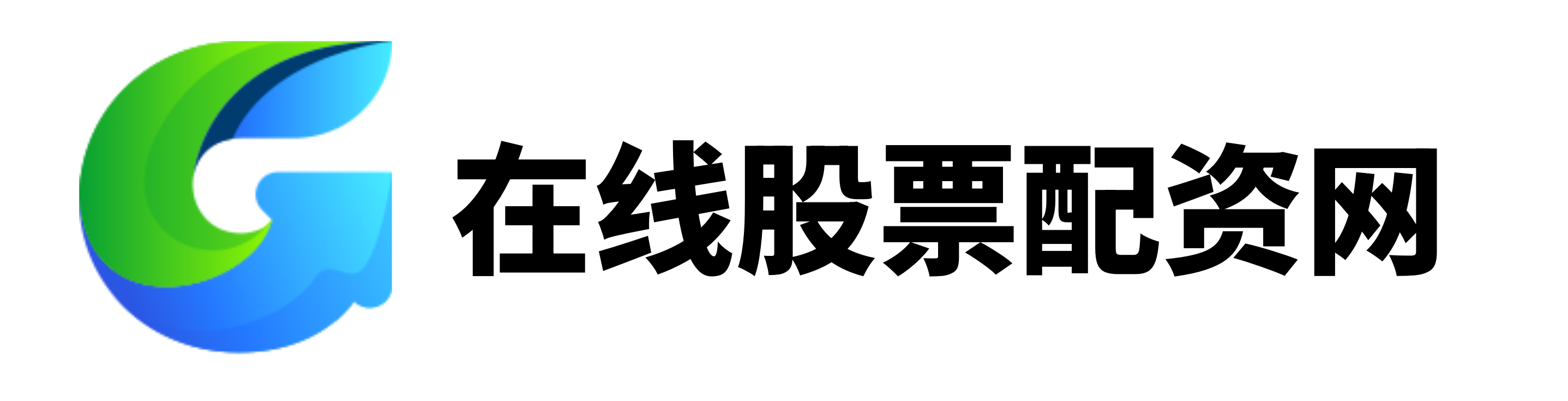 线上配资炒股